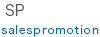 SP / salespromotion